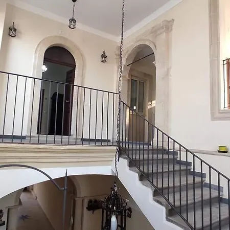 Casa Onorato Fratelli Liggieri